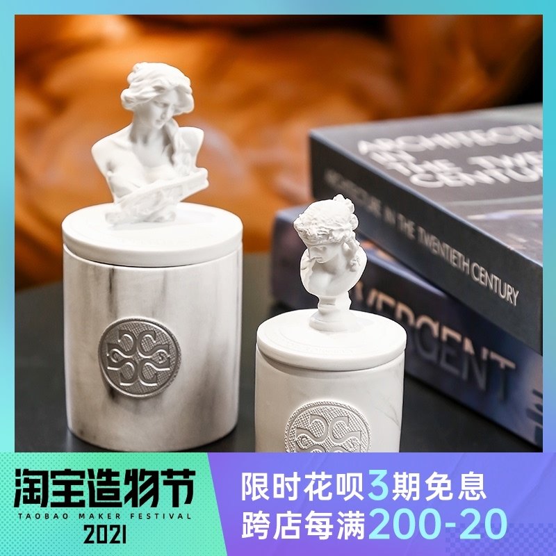 Cosmic speculation Cosmic speculation series Scented candles Home aromatherapy Indoor fragrance