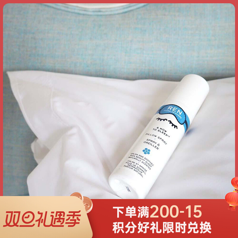 British imported REN pillow sleeping spray 10ml deep sleep help natural plant soothe the nerves adult home aromatherapy