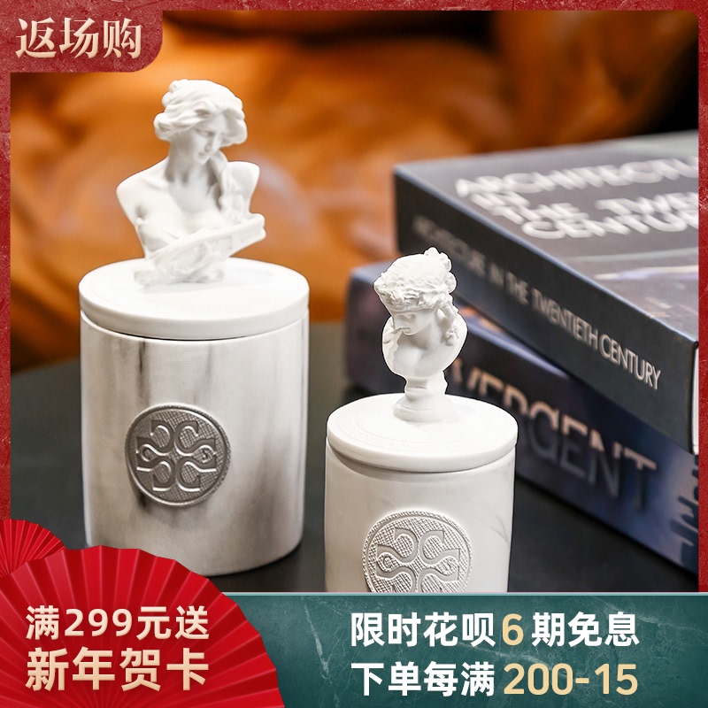 The universe guesses Cosmic speculation to empty series of scented candles home fragrance indoor fragrance