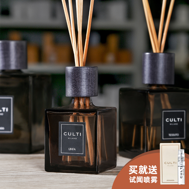CULTI fire-free aromatherapy home lasting 1000ml fragrance hotel five-star expansion fragrance soothe the nerves to help sleep