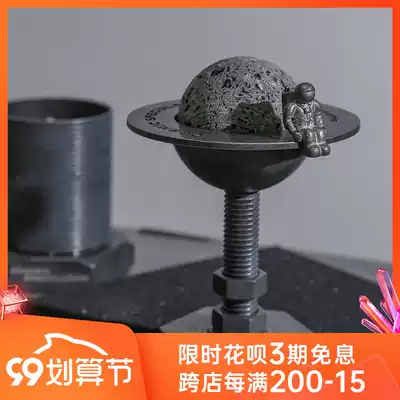 Comic Speculation aromatherapy trend partner series soothe the nerves to help sleep without fire