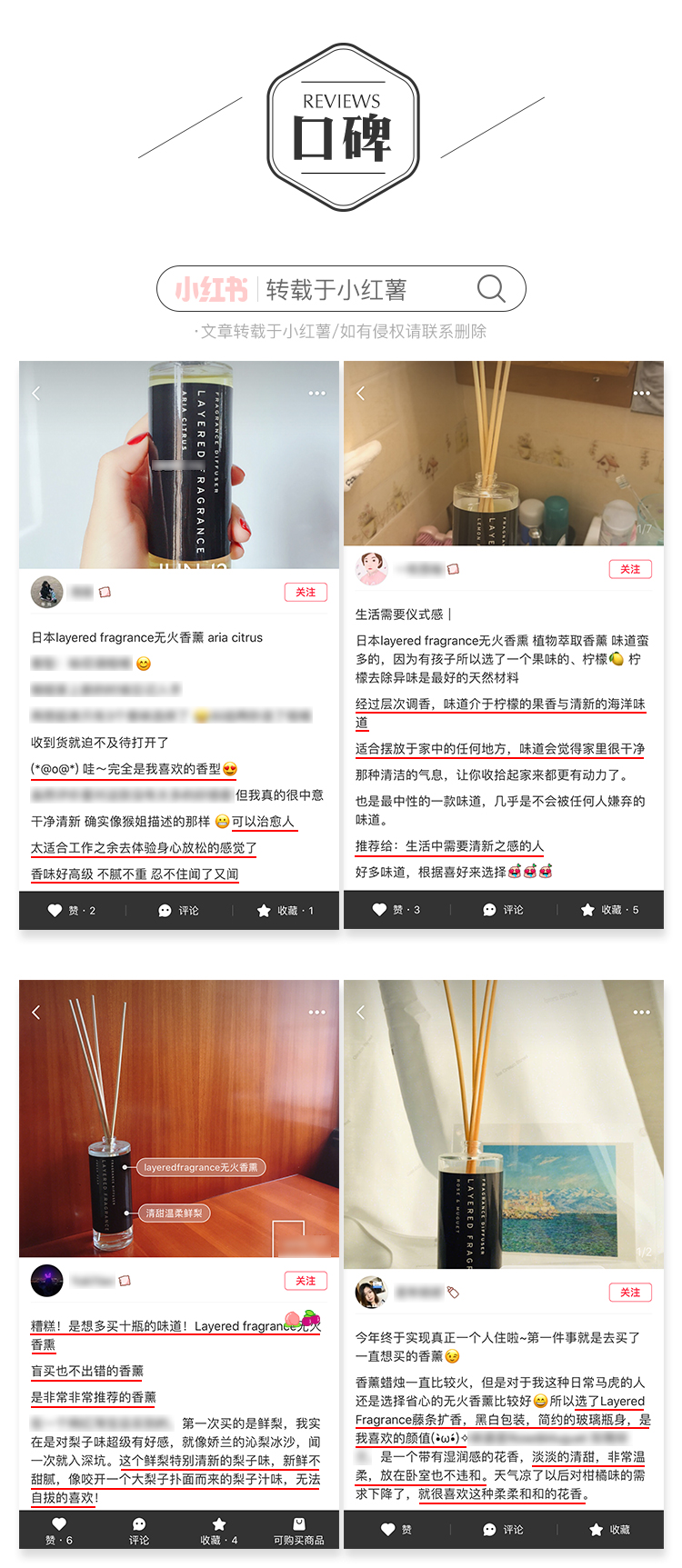 gỗ kỳ nam Hương thơm nhiều lớp Nhật Bản nhập khẩu không có hương thơm lửa Phong cách Nhật Bản trong nhà tươi mát dễ bay hơi lan tỏa hương - Sản phẩm hương liệu vòng trầm hương có tác dụng gì