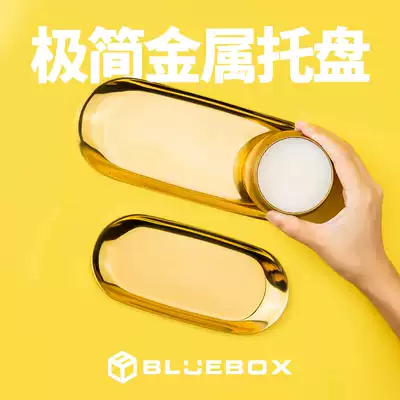 Bluebox Scented Candle Candlestick Nordic Metal Oval Tray Household Square Tray Candlelight Dinner