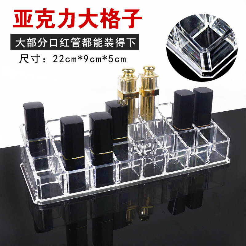 Lipstick Cosmetics Containing Box Acrylic Mouth Red Placed Shelf Diy Mouth Red Tube Containing Skin Care Products Finishing Box