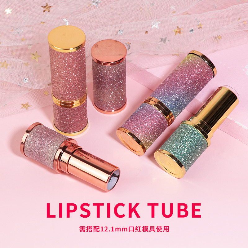 Hand made lipstick material packet lipstick lipstick lipstick red air tube inner diameter 12 1mm Frosted flash lipstick lipstick lipstick