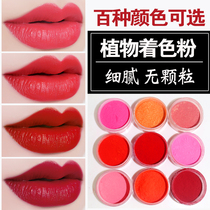 Pure handmade DIY vegetal lip red toner homemade lipstick raw red lipstick raw material plant color grass wood voice
