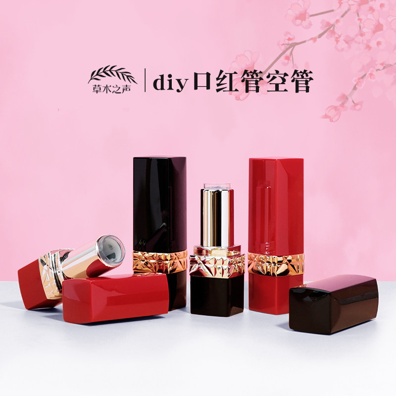 diy homemade lipstick tube custom-made spray-plated lipstick tube golden silver lipstick empty tube 12 1 inner diameter - Taobao