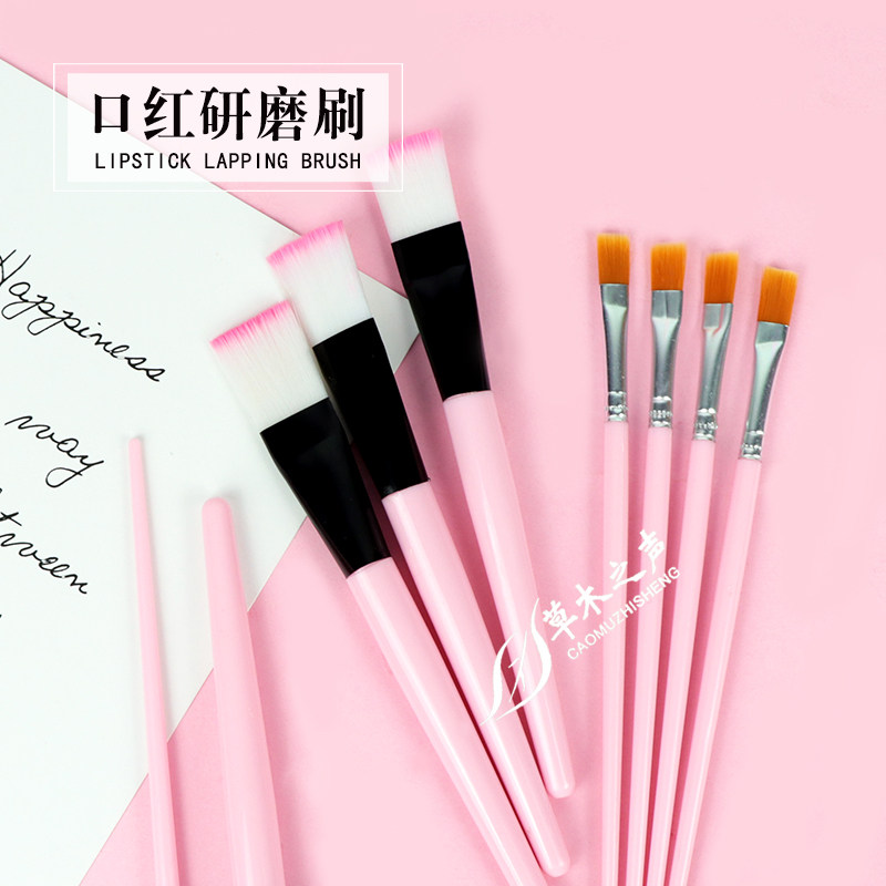 Lipstick Diy Tool Stirring Brushed Lipstick Red Powder Grinding Special Brushed Mask Grinding Brush