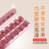 Handmade tự làm son môi khuôn nhôm 12.1mm hai màu sandwich loại 6 lỗ 4 lỗ 2 lỗ cho chất liệu son môi - Tự làm khuôn nướng