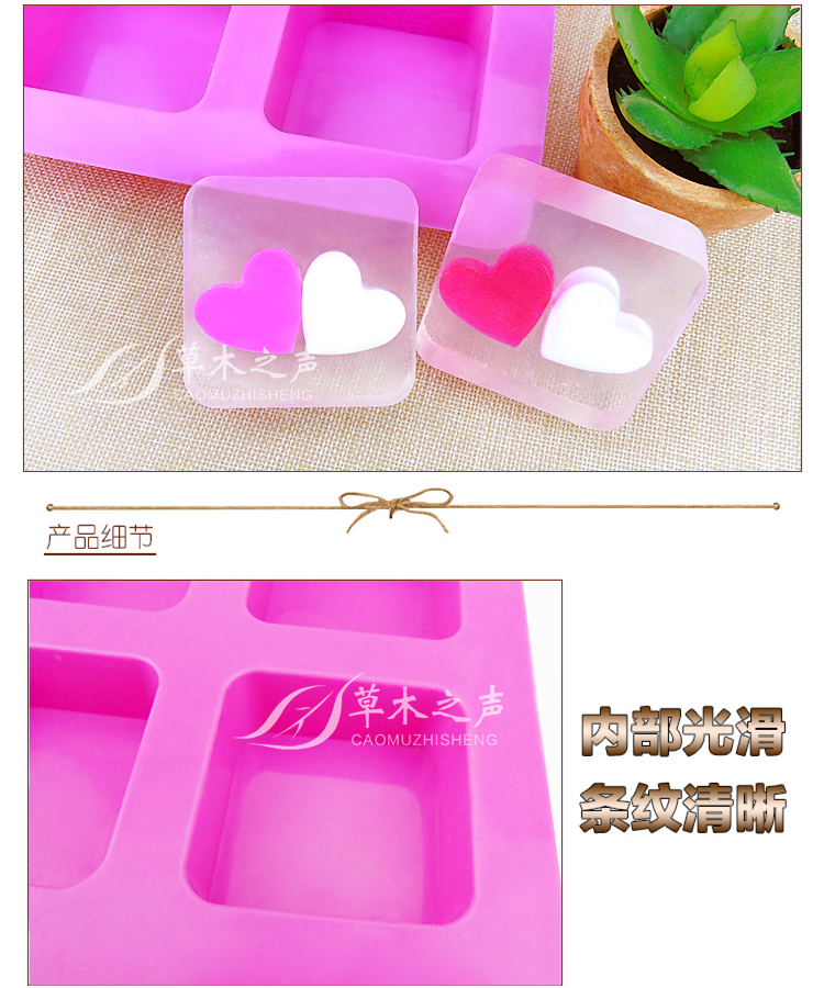 DIY Handmade Xà phòng Khuôn Khuôn Khuôn Khuôn Silicone Xà phòng Tinh dầu Xà phòng Lạnh Khuôn Khuôn - Tự làm khuôn nướng khuôn làm bánh trung thu