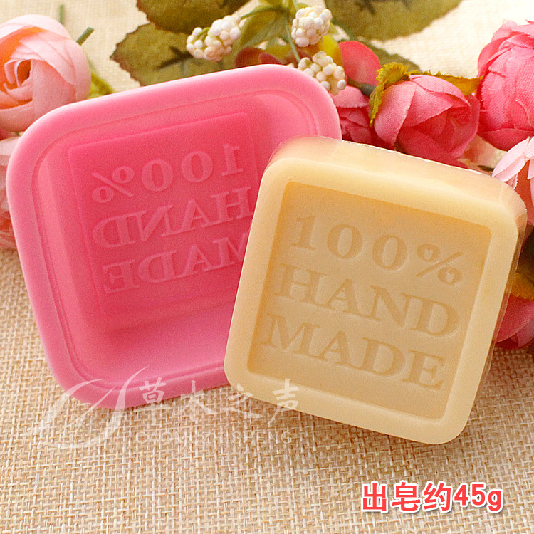 diy hand soap mold single square die homemade soap silicone soap mold
