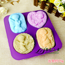 New Diy Homemade Artisanal Soap Angel Pattern Silicone Mold Angel Family