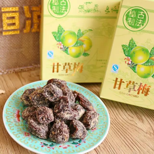 Licorice plum strips Guangdong special produce 180g Lilly boxed handmade pure natural words plum Leisure candied fruit and candied fruit