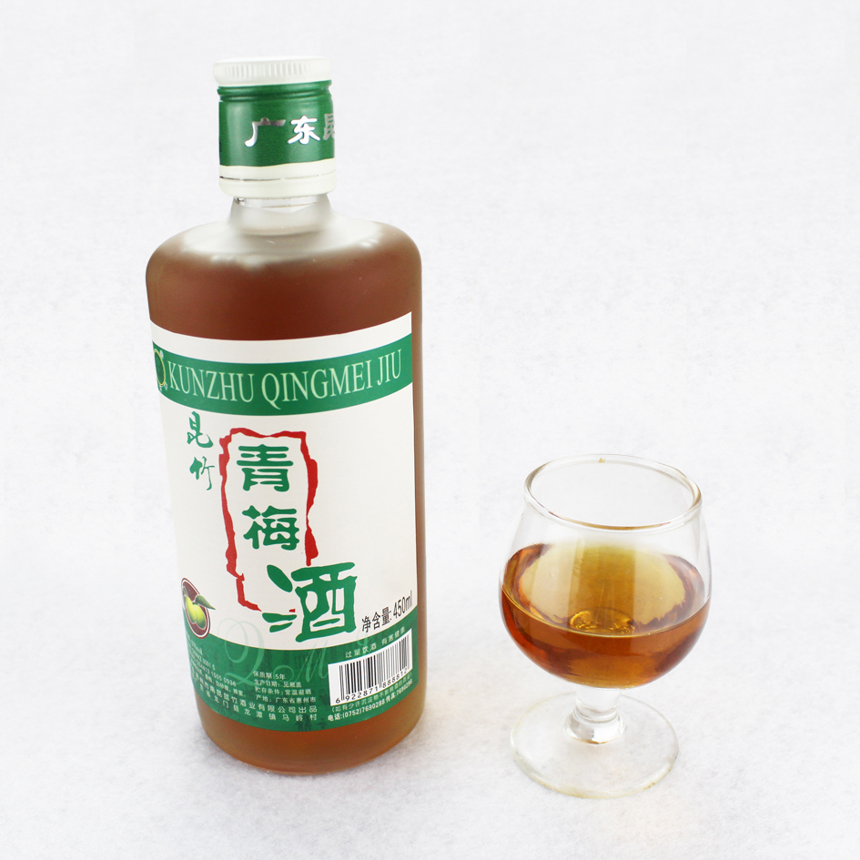 Kunzhu Green Plum Wine Plum Wine Sour Plum Wine Plum Specialty Fruit Wine Ms. Low Alcohol 13 Degrees Good Night Wine List Bottled