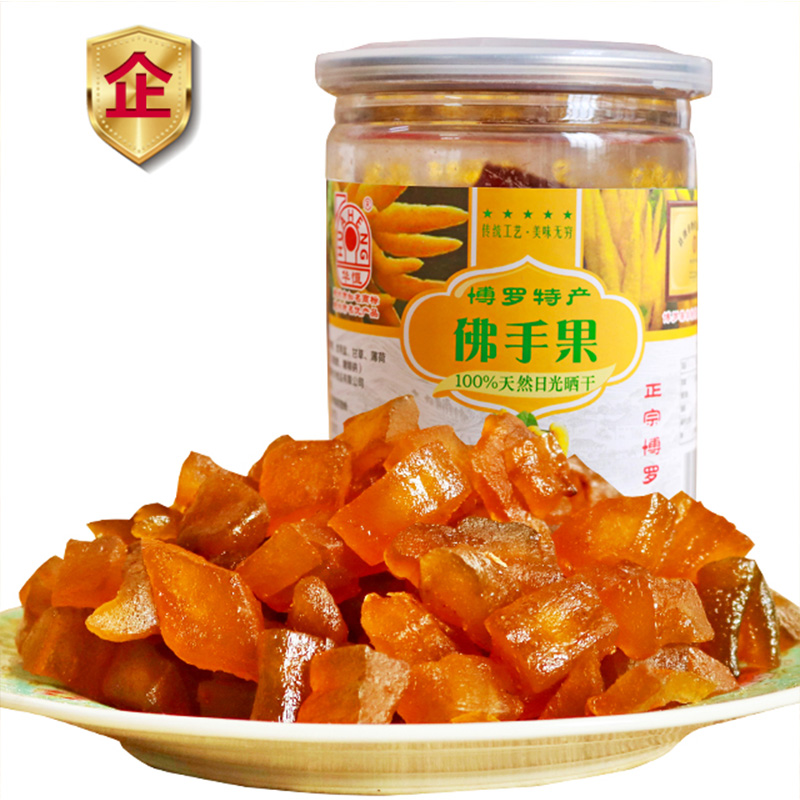 Huheng Foo Handfruit Dried Candied Fruit Candied Fruit Candied Fruit Candied Fruit Fowate Melon Guangdong Special Produce 150g300g Office Snacks