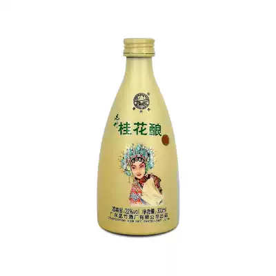Kunzhu brand Osmanthus wine Osmanthus rice wine self-brewed fruit wine fruit wine low-filling glutinous rice flower fruit wine single bottle 300ml