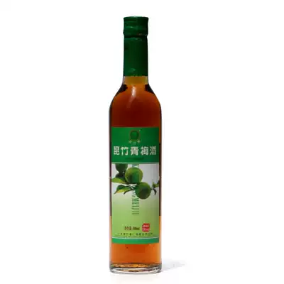 Huizhou Hakka specialty Longmen Kunzhu Nan Kunshan green plum wine plum wine plum wine sour plum wine wine six bottles