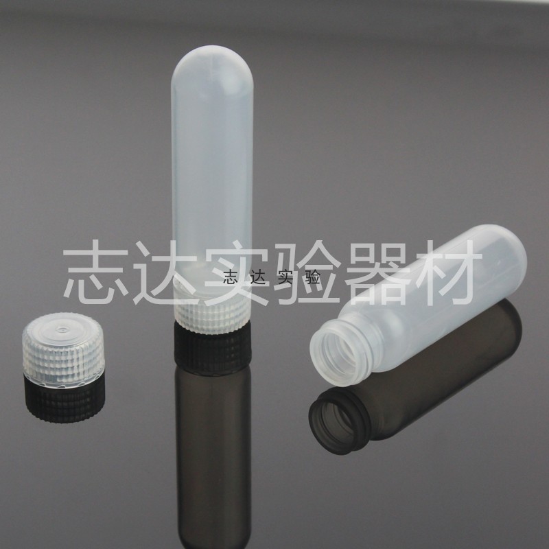 50ml PPCO高速离心管3119-0050 PP料高温高压 50000xg离心机通用