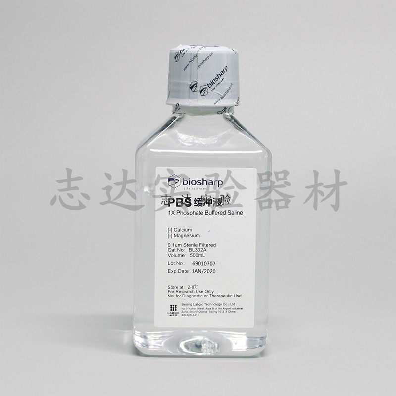 Biosharp PBS缓冲液 500ml BL302A
