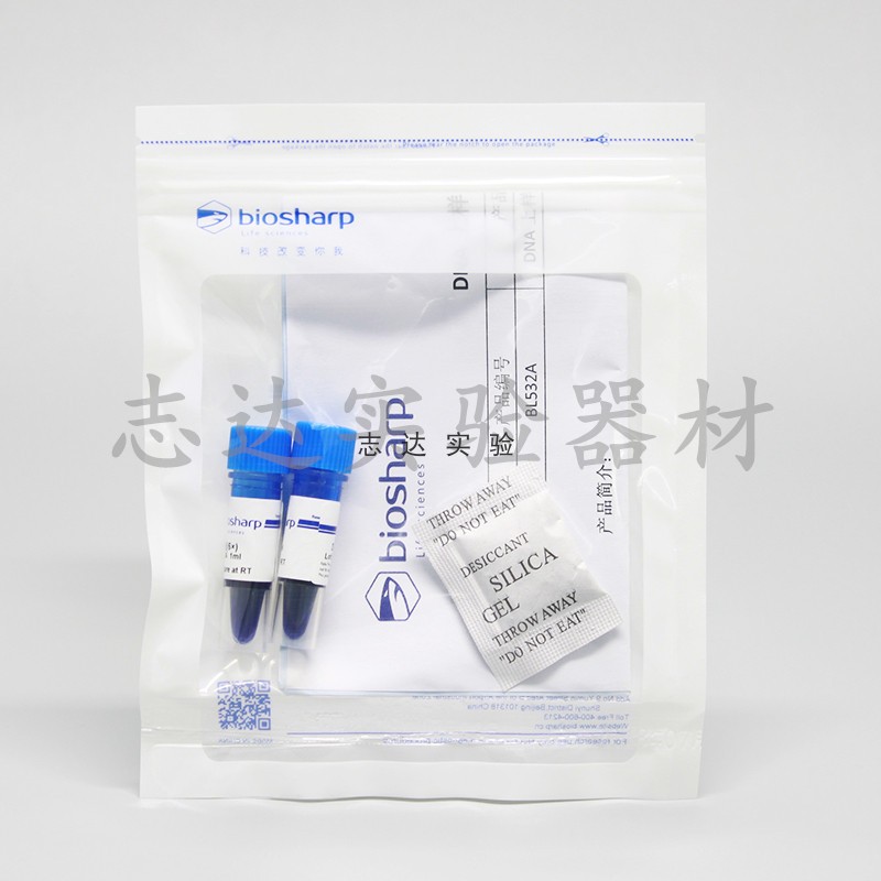 biosharp DNA上样缓冲液(6X) BL532A 2*1ml