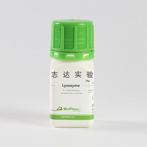 BioFroxx 1256GR025 溶菌酶/Lysozyme(Egg White)  25g/瓶