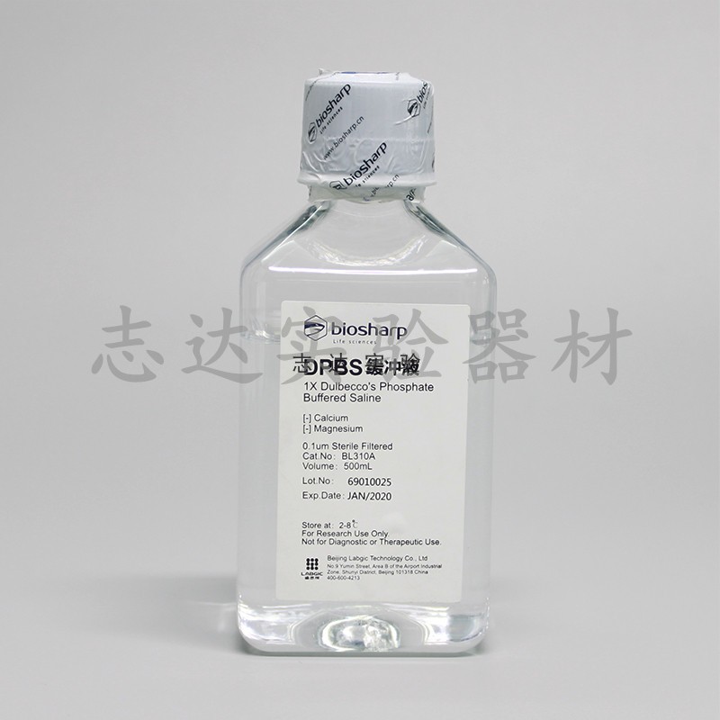 Biosharp BL310A DPBS 缓冲液 500ml