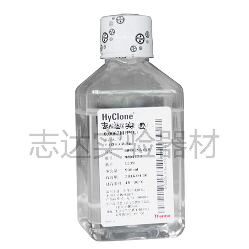HyClone 海克隆 PBS磷酸盐缓冲液 SH30256.01B 500ml PH值：7.0-7