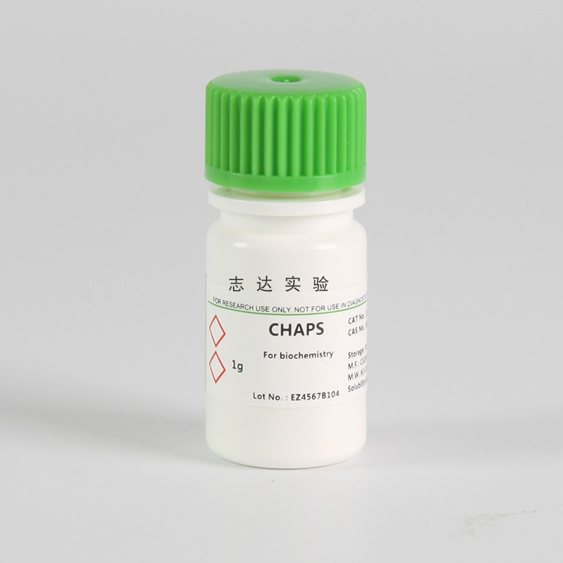 1156GR001 3-(胆酰胺基丙基)二甲氨基]丙磺酸盐CHAPS  1g/瓶