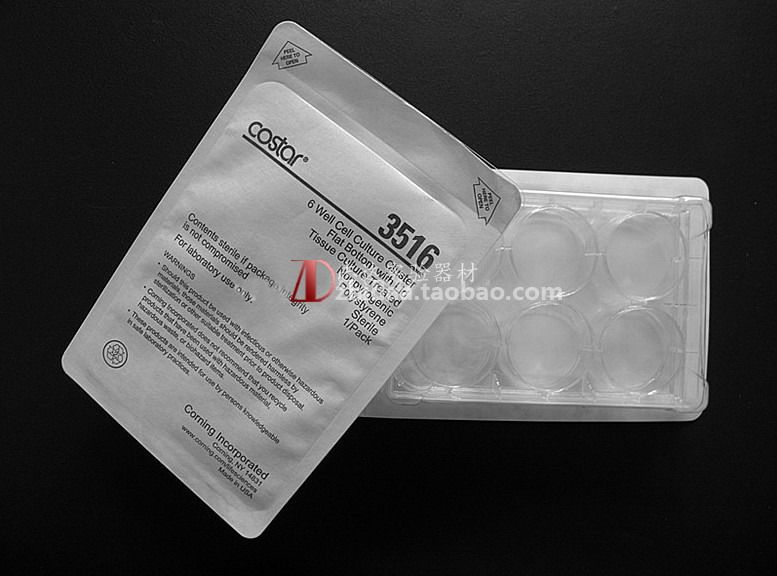 6/12/24/48/96孔细胞培养板，Costar，Corning康宁 单个独立包装