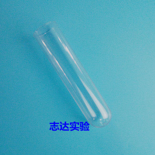 塑料试管 35*150mm 圆底 PC料 耐摔 大容量