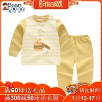 Bộ đồ lót cho bé bằng hạt đậu rồng Tắt quần áo cotton cho bé trai mùa thu bé trai và bé gái phục vụ tại nhà ao lot tre em