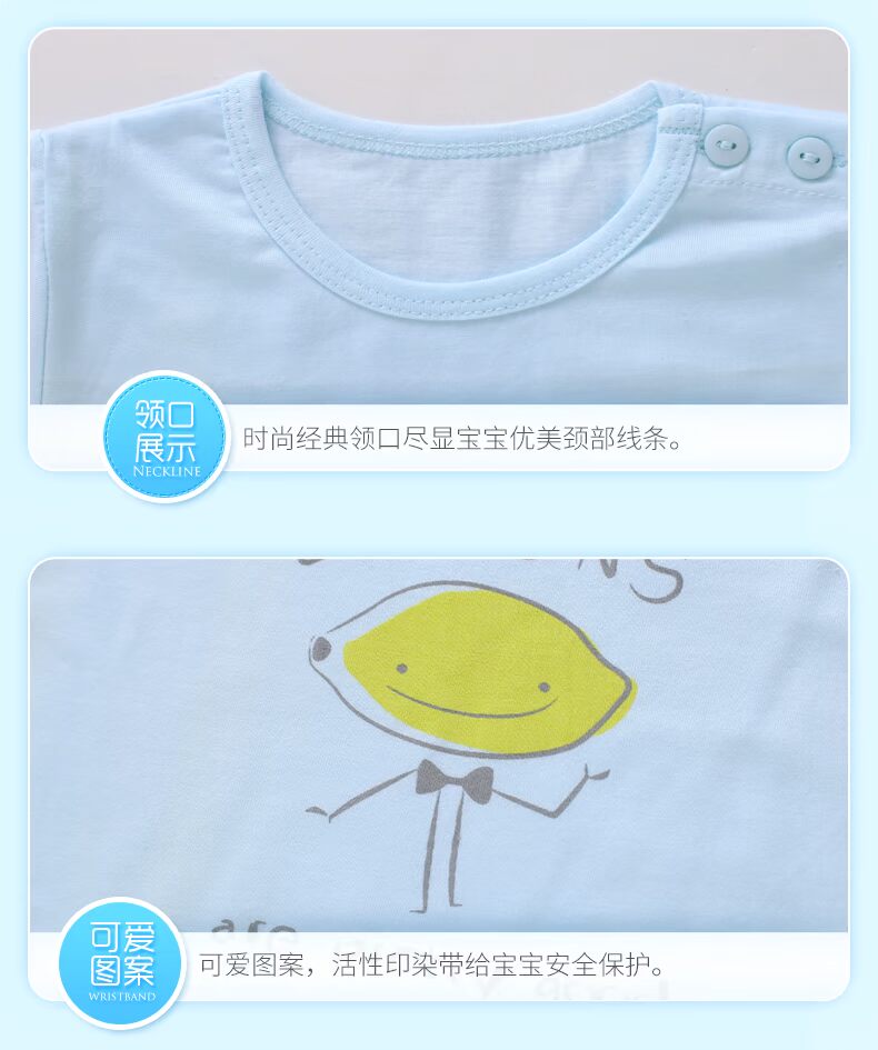Thận Đậu Rồng Bộ đồ lót cotton cho bé Bộ quần áo mỏng cho bé mùa xuân hè Quần áo nam và nữ Trẻ em mùa thu Quần áo Dịch vụ điều hòa không khí đồ pijama cho bé