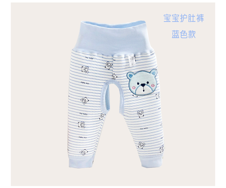Pantalon pour garcons et filles - Ref 2057733 Image 14