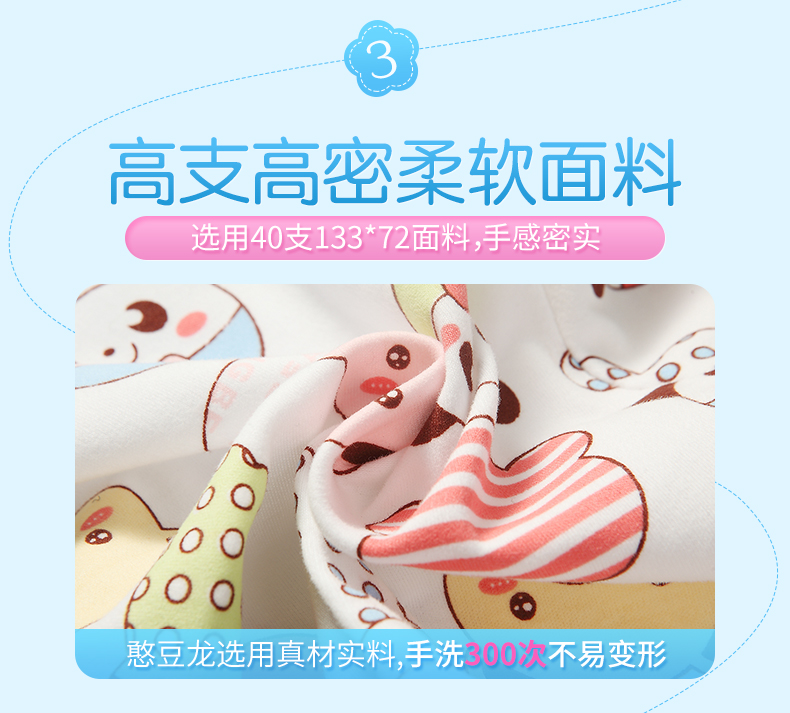 Kidney Beans Dragon Baby underwear Set Cotton Spring Quần áo trẻ sơ sinh Quần áo mùa thu Cotton Chàng trai và cô gái Dịch vụ tại nhà đồ ngủ trẻ em