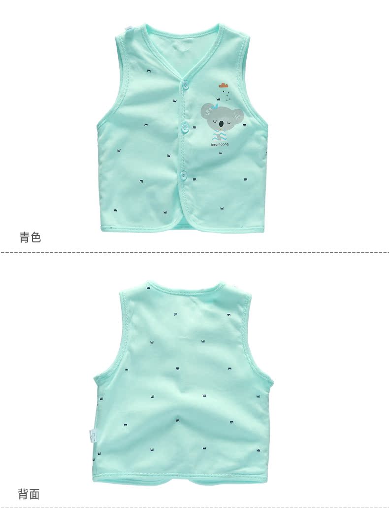 Gilet enfant - Ref 2070373 Image 19