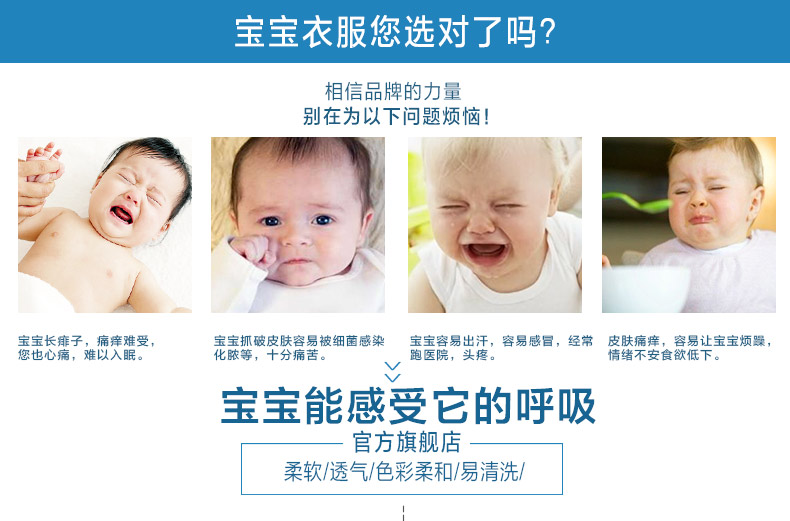 Gilet enfant - Ref 2070566 Image 9