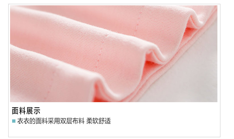 Gilet enfant - Ref 2070566 Image 29