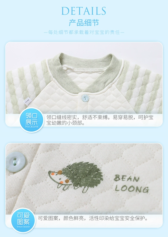 Kidney Bean Dragon Baby Warm Bib Bộ đồ lót cho bé Bộ đồ mùa đông màu cotton dày cho trẻ sơ sinh Quần áo mùa thu thời trang trẻ em