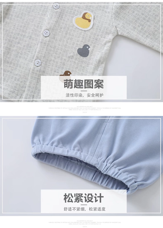 Thận Đậu Rồng Bộ đồ lót trẻ em Tắt máy Quần áo cotton Quần áo mùa thu cho nam và nữ Trẻ em quần áo mùa thu Dịch vụ đi chơi tại nhà thời trang bé gái