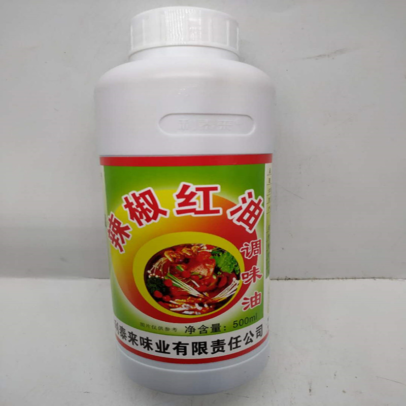 Litailai chili red oil Litailai 8030 chili red oil chili red oil 500g