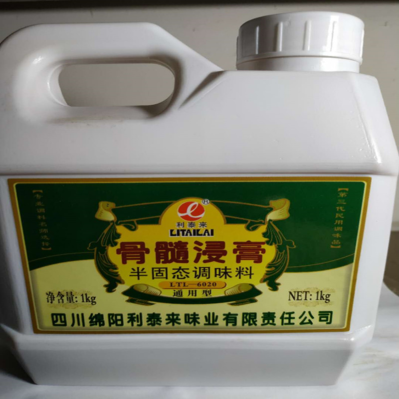 Li Tailai Bone Marrow Extract (General Type) Hot Pot Chinese Noodle Soup Seasoning 1000g - Taobao