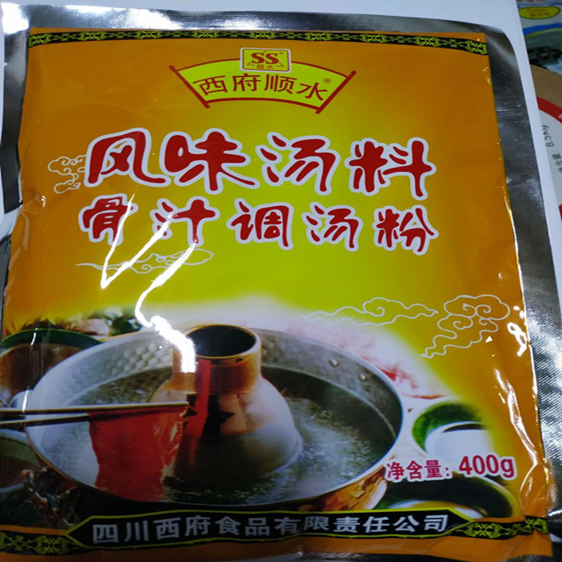 Xifu soup powder Xifu Shunshui soup powder 400g compound seasoning for crossing the bridge rice noodles