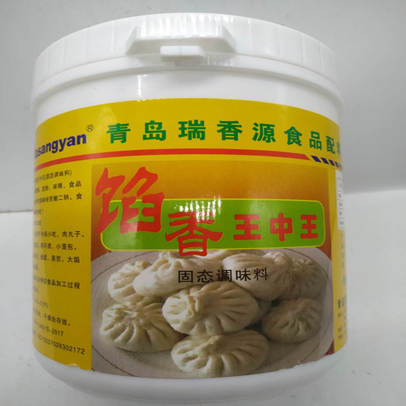 Ruixiangyuan stuffing Xiangwang Zhongwang meat stuffing stuffed buns dumplings steamed dumplings and other stuffing 500g
