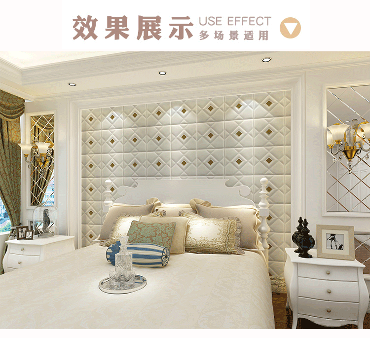 2019 mới XPE dán tường bọt ba chiều TV nền tường tự dính nền giường mềm gói KTV trang trí cửa hàng - TV tivi tcl 32 inch