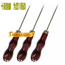 Awl drill single gourd wooden handle Vertebral thousand through pick needle diy hand tool kit 10 pcs