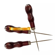 Quality Western gourd one thousand pieces of hand-picked needle cone one thousand pieces drilled by hand sewing DIY parquet tool Sub-drill