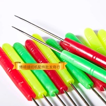 Pick Needle Plastic Cone Subcone Needle Pick Needle Leather Fine Perforated Tool Hand Stitch one thousand THROUGH DIY