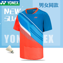 YONEX YONEX Unix badminton suit 2021 New Men and women group purchase quick-dry short sleeve T-shirt sportswear 110151