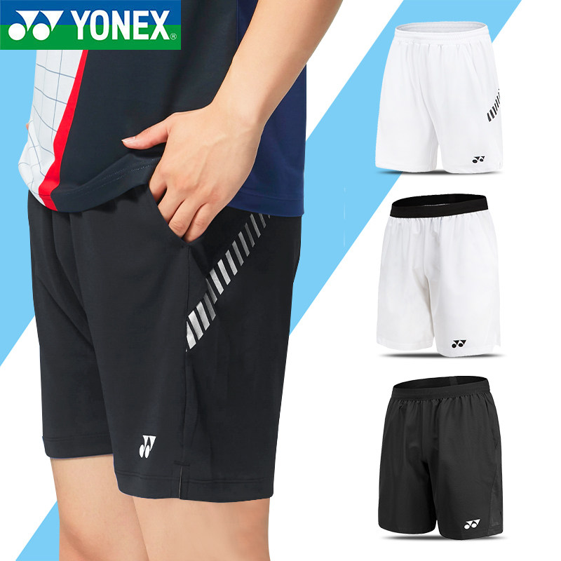 YONEX badminton suit yy men's quick-drying competition new sports shorts official website