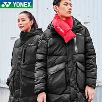 YONEX Unix badminton uniform yy2021 new mens and womens coat warm coat snow robe official website